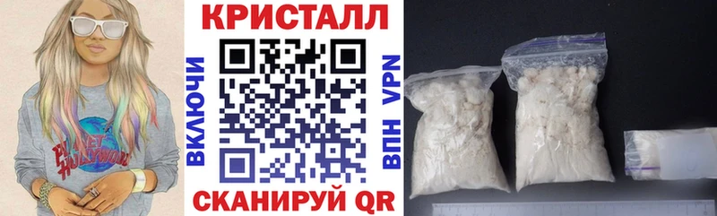 цена Нерчинск mega маркетплейс АМФЕТАМИН Premium