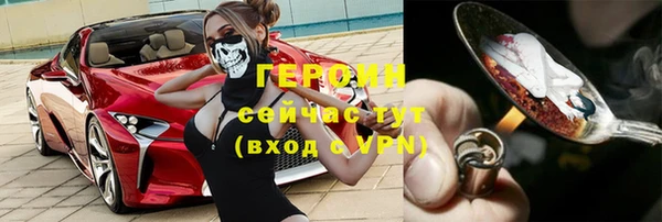 jwh Алзамай