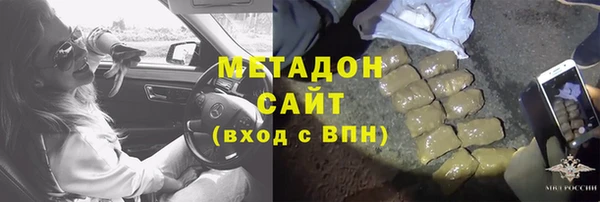 jwh Алзамай