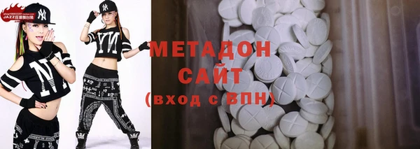 jwh Алзамай