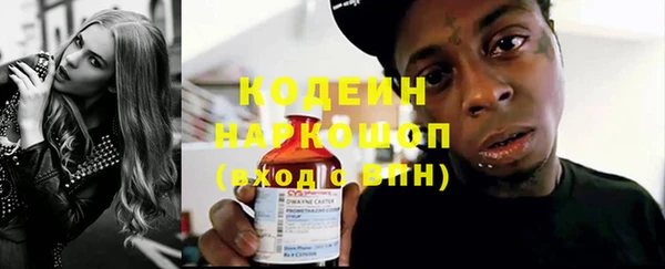 гашишное масло Абдулино