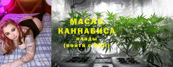 не бодяженный Абинск