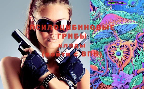 не бодяженный Абинск