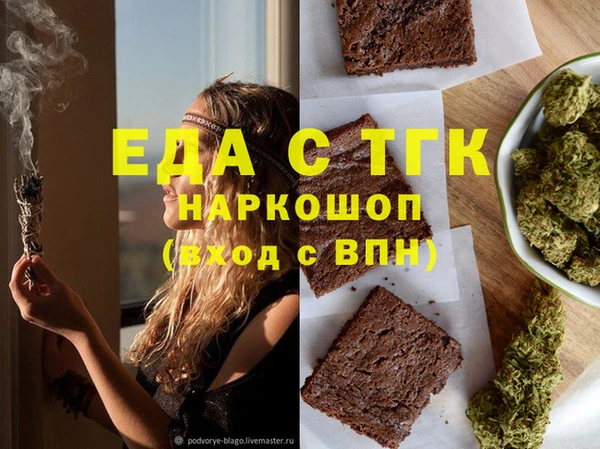 не бодяженный Абинск