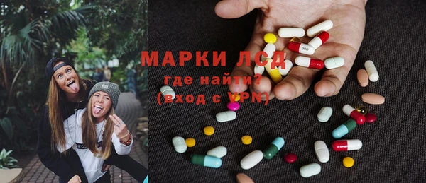 гидропоника Алексеевка