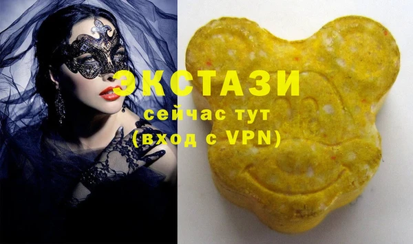 мдма Надым