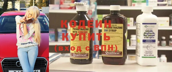 гашишное масло Абдулино