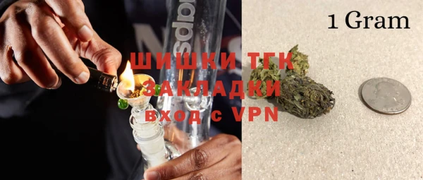 не бодяженный Абинск