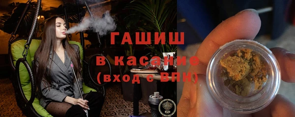 мдма Надым