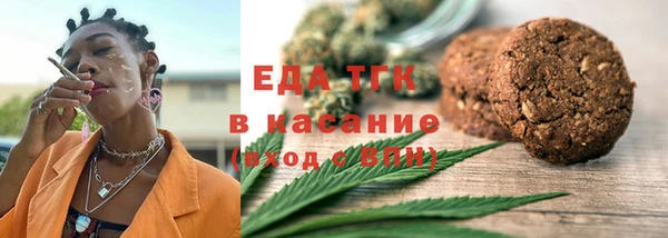 гидропоника Алексеевка