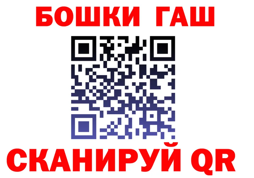 ТГК Wax ТОР маркетплейс omg Нерчинск