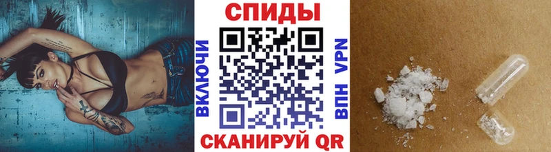 Метамфетамин винт  магазин    Нерчинск 
