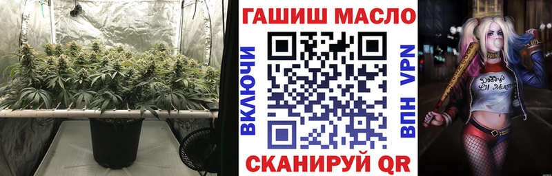 ТГК концентрат Нерчинск